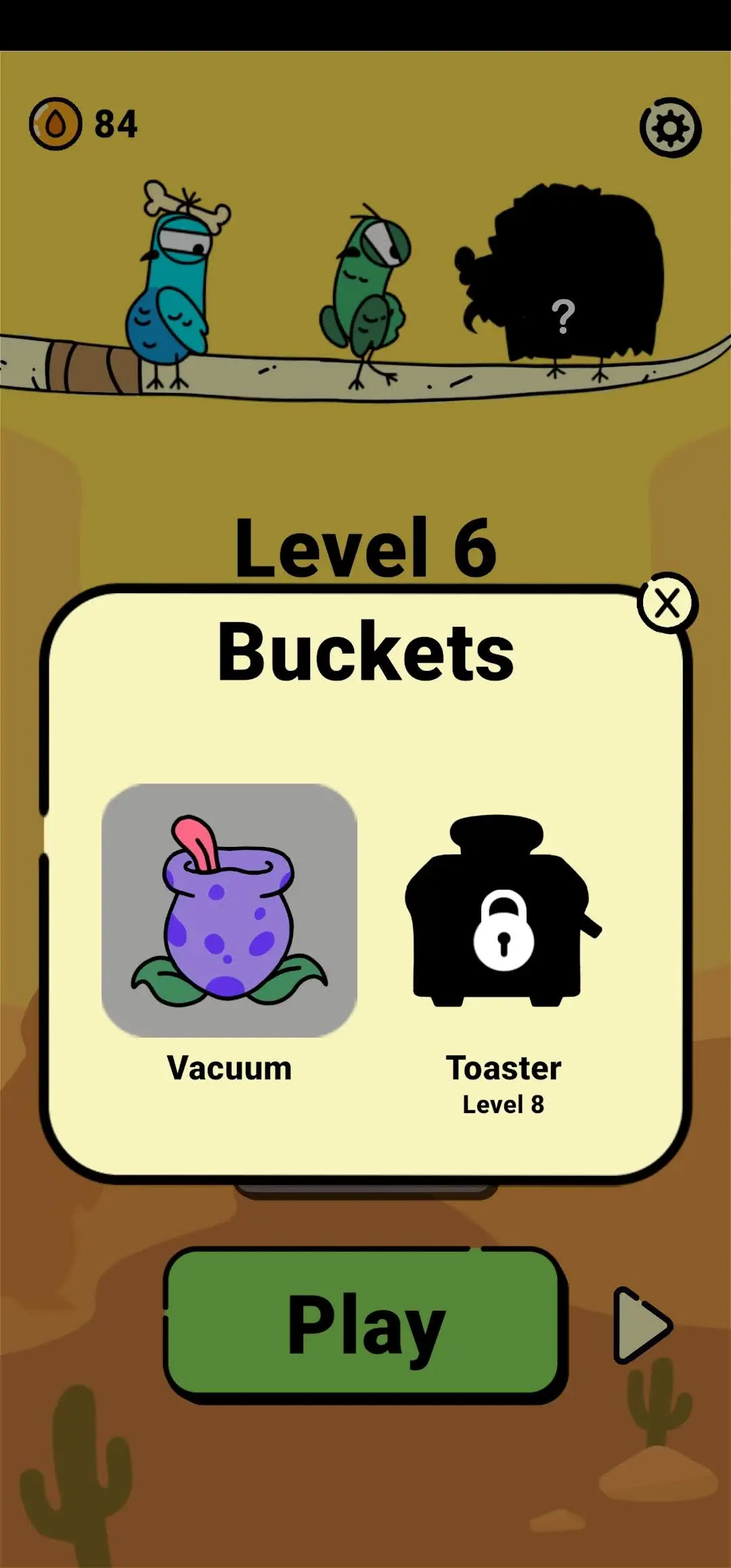 PooMaster power-up screen